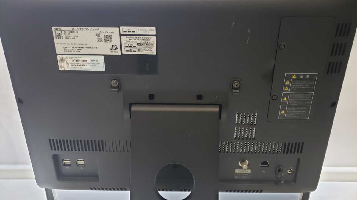 NEC一体型PC　Win10/core i7-2670QM VN770/G PC-VN770GS6W_2
