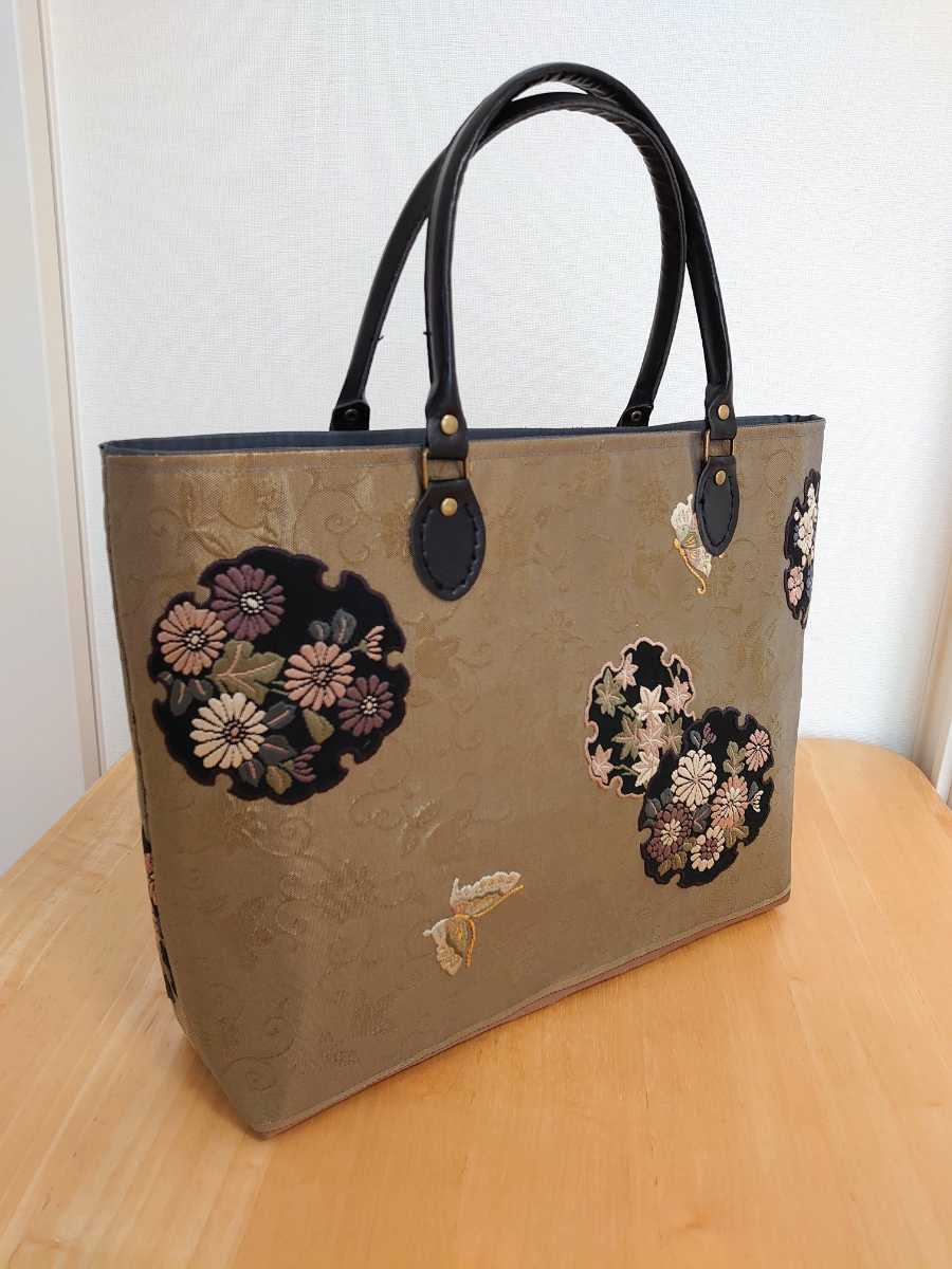 帯リメイクバック、ハンドメイドバック、訳あり、横長バック、袋帯