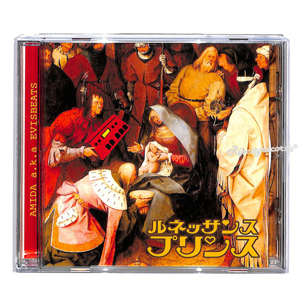 【超激得，新作】 CD/邦① AMIDA a.k.a. EVISBEATS /AMIDA MIX 第二集 ルネッサンスプリンス(ラップ、ヒップホップ)｜売買されたオークション情報、yahooの商品情報をアーカイブ公開 - オークファン ラップ、ヒップホップ