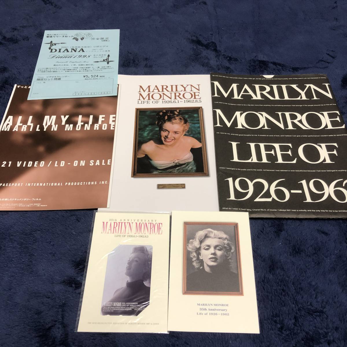 最愛 マリリンモンローポストカード Atak Com Br