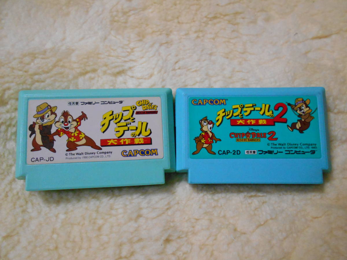 チップとデールの大作戦2 ファミコン ファミリーコンピュータ FC 