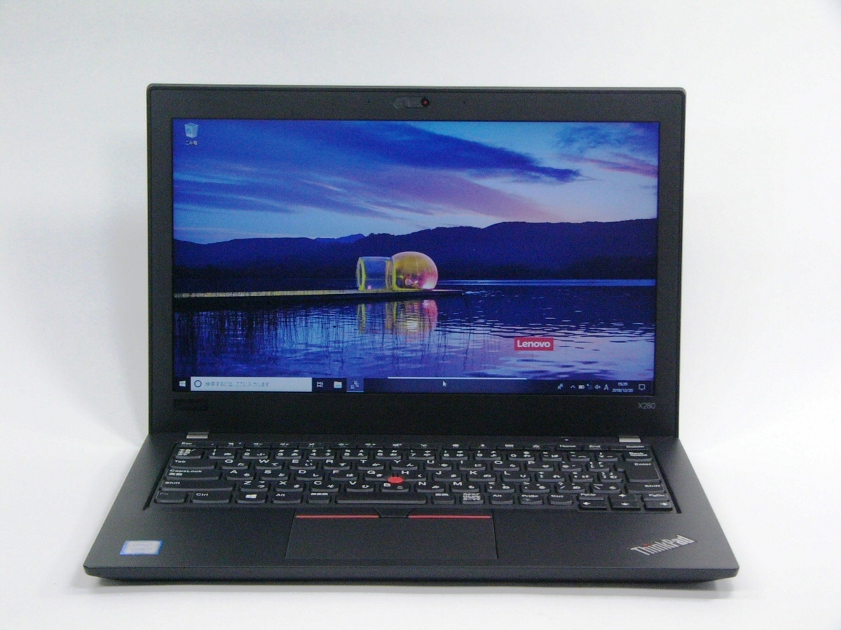 ThinkPad Lenovo X280 Business Core Intel | Ultraportable 12.5 