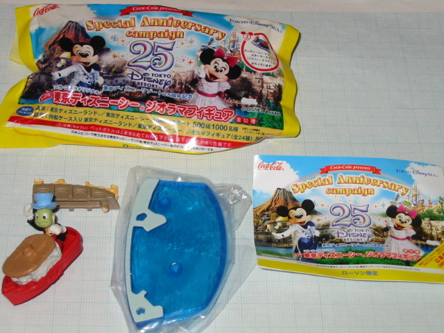 コカコーラ ローソン限定 東京ディズニーシー 25周年 ジオラマフィギュア トランジット スチーマーライン ジミニー クリケット 食玩 おまけ 売買されたオークション情報 Yahooの商品情報をアーカイブ公開 オークファン Aucfan Com