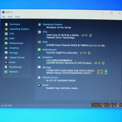 ESPRIMO D753⁄H Core 中古パソコン i5 | 富士通 - デスクトップPC