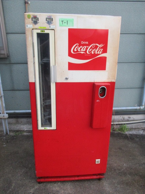 ☆コカコーラ Cocacola ビンテージ 冷蔵庫 アンティーク 業務用 昭和 