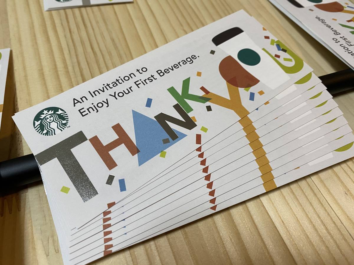 スターバックス　無料ドリンクチケット　１０枚セット　ぺんおまけつきo(^∇^o)