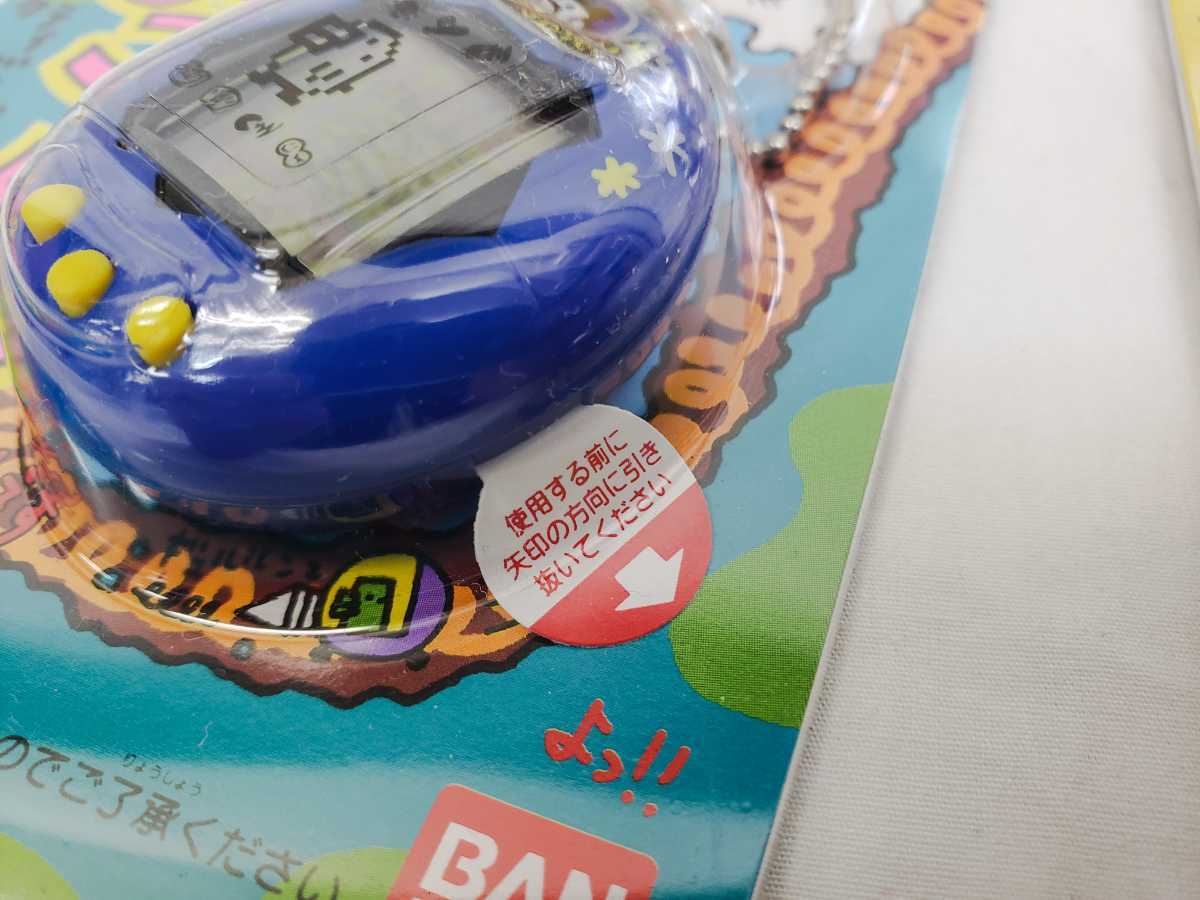 モスラのたまごっち : | 1円〜 てんしっちのたまごっち BANDAI クリア