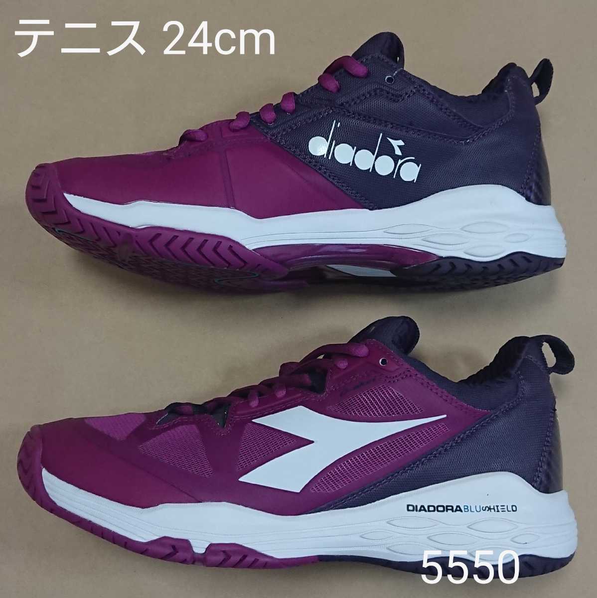 ディアドラ テニスシューズ ブルーシールド オムニ・クレーコート 25㎝ diadora オムニ 23.5cm クレー ブルーシールドフライ2 DIADORA テニス 女性用 レディス スピードブルーシールド2W DIADORA（シューズ）のフリマアイテム一覧