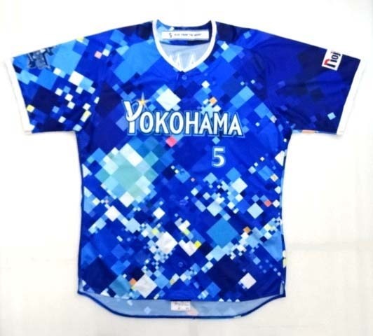 横浜DeNAベイスターズ 倉本寿彦選手＃5 スターナイト2017 直筆サイン 