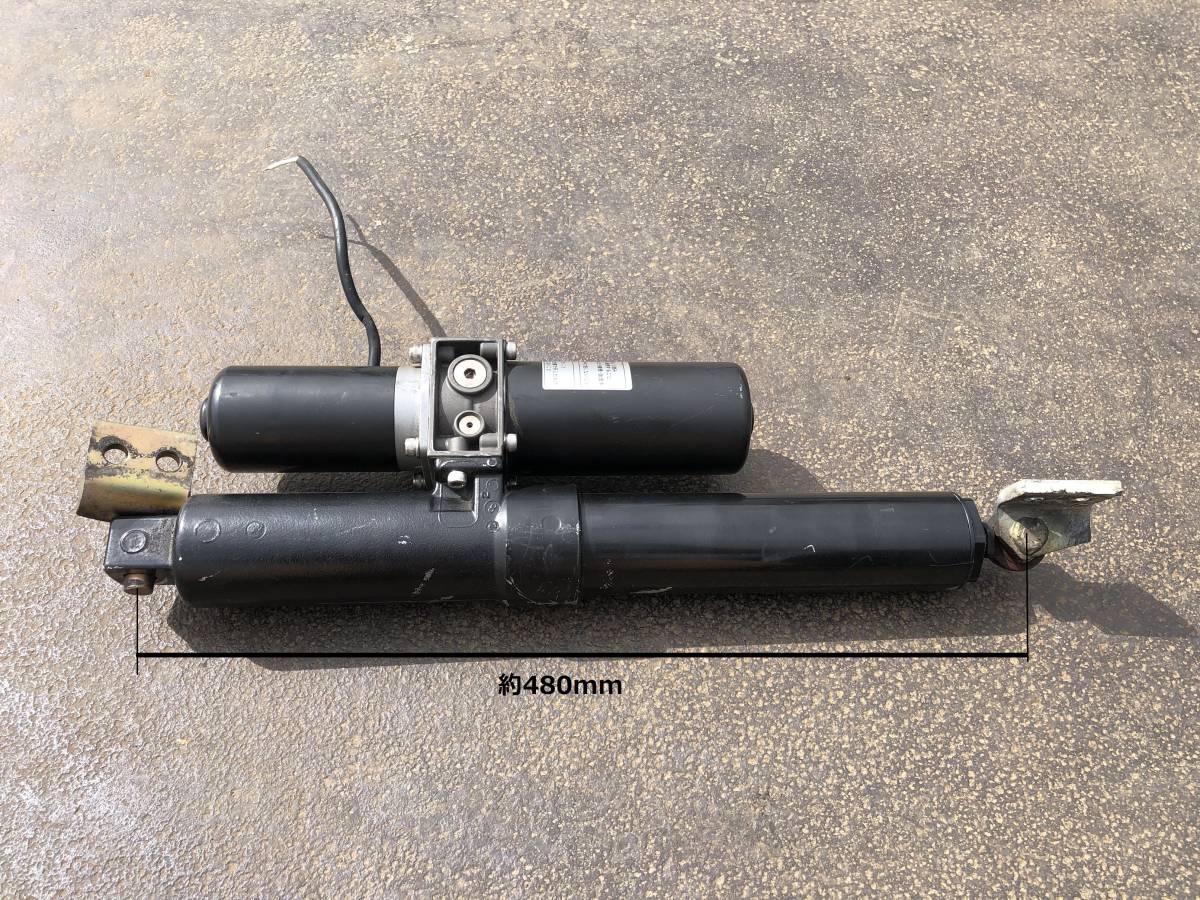 MINI-MOTION KYB⁄カヤバ PACKAGE 品 公式通販 電動油圧シリンダー12V 