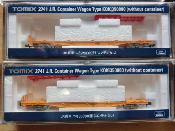 | JR コンテナ列車 トミックス EF210 EF210形コンテナ列車セット｜製品情報｜製品検索｜鉄道模型 Nゲージスターターセット (3両セット＋マスター1 マル鉄鉄道写真館２ 国鉄ＮＣ１形コンテナ（日通ペリカン便） 2台 31ftコンテナトレーラー TOMIXJR 日本通運 NX EF210形