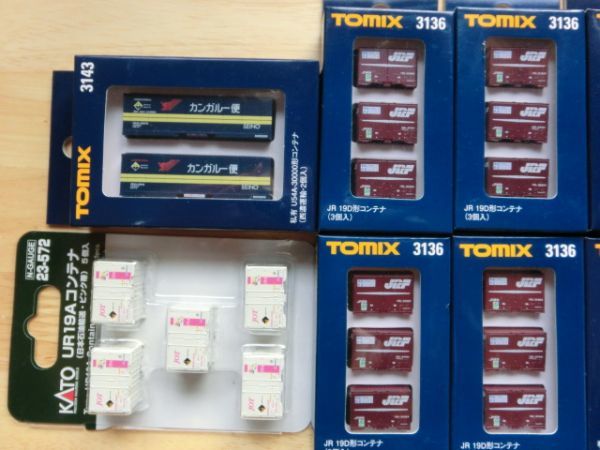 | JR コンテナ列車 トミックス EF210 EF210形コンテナ列車セット｜製品情報｜製品検索｜鉄道模型 Nゲージスターターセット (3両セット＋マスター1 マル鉄鉄道写真館２ 国鉄ＮＣ１形コンテナ（日通ペリカン便） 2台 31ftコンテナトレーラー TOMIXJR 日本通運 NX EF210形