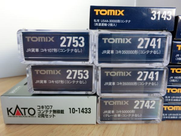 | JR コンテナ列車 トミックス EF210 EF210形コンテナ列車セット｜製品情報｜製品検索｜鉄道模型 Nゲージスターターセット (3両セット＋マスター1 マル鉄鉄道写真館２ 国鉄ＮＣ１形コンテナ（日通ペリカン便） 2台 31ftコンテナトレーラー TOMIXJR 日本通運 NX EF210形
