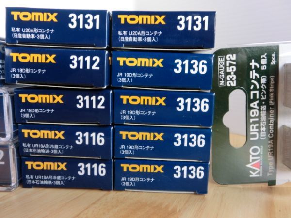 | JR コンテナ列車 トミックス EF210 EF210形コンテナ列車セット｜製品情報｜製品検索｜鉄道模型 Nゲージスターターセット (3両セット＋マスター1 マル鉄鉄道写真館２ 国鉄ＮＣ１形コンテナ（日通ペリカン便） 2台 31ftコンテナトレーラー TOMIXJR 日本通運 NX EF210形