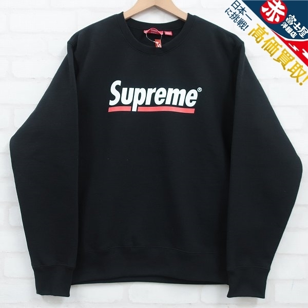 4T7273/未使用品 Supreme 20ss Underline Crewneck Black シュプリーム アンダーラインクルーネックスウェット_1