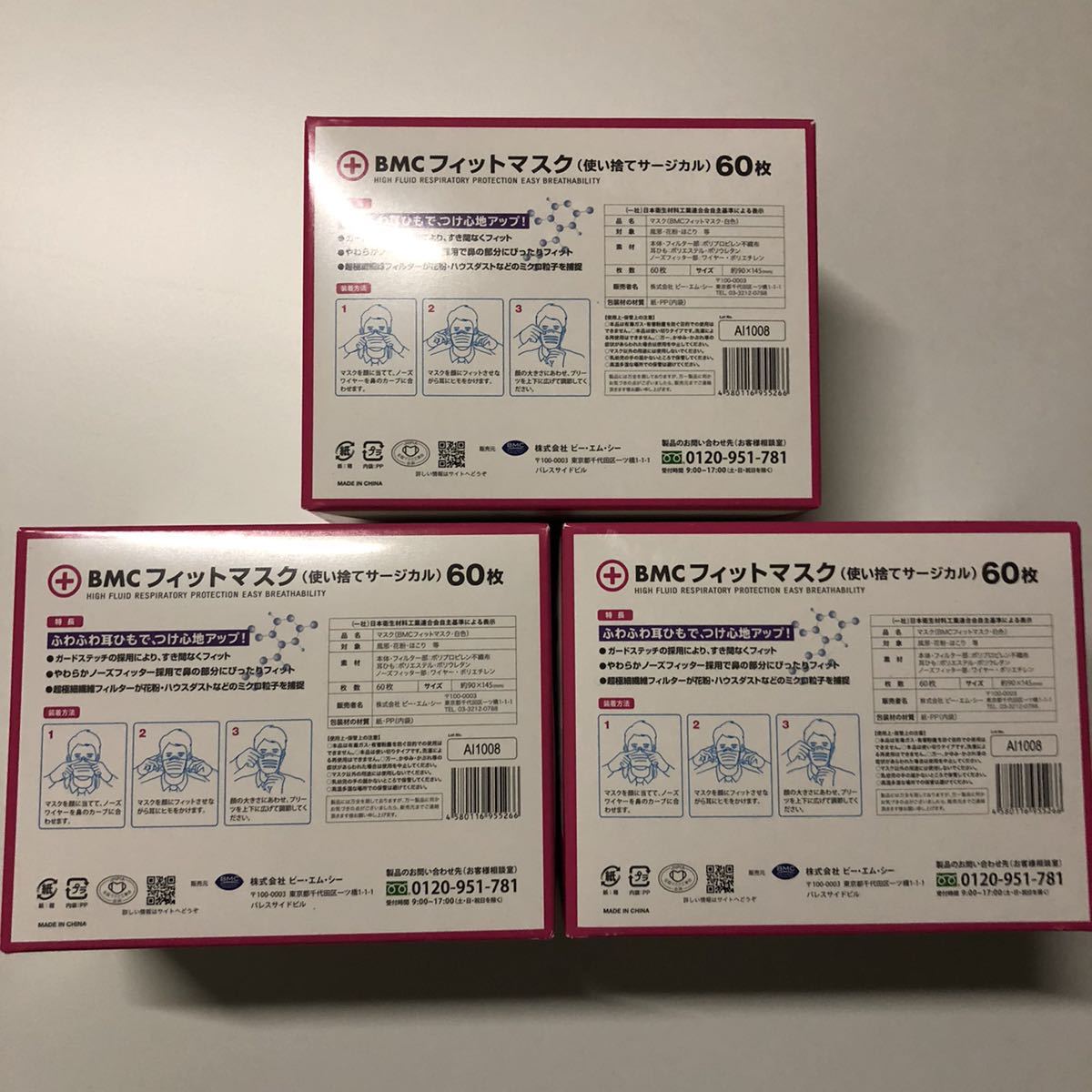- シンチュアン」の落札相場・落札価格 「ツァイ Yahoo!オークション 2026年最新Yahoo!オークション cdの中古品・新品・未使用品一覧 -蔡幸娟 視聽娛樂分享 愛回憶的老頭兒| UFO-89120蔡幸娟說出來誰會相信| -蔡幸娟(音楽)の中古品・新品・未使用 Tsai > 小軒作詞 蔡幸娟《說出來誰會相信》譚健常作曲 YouTube