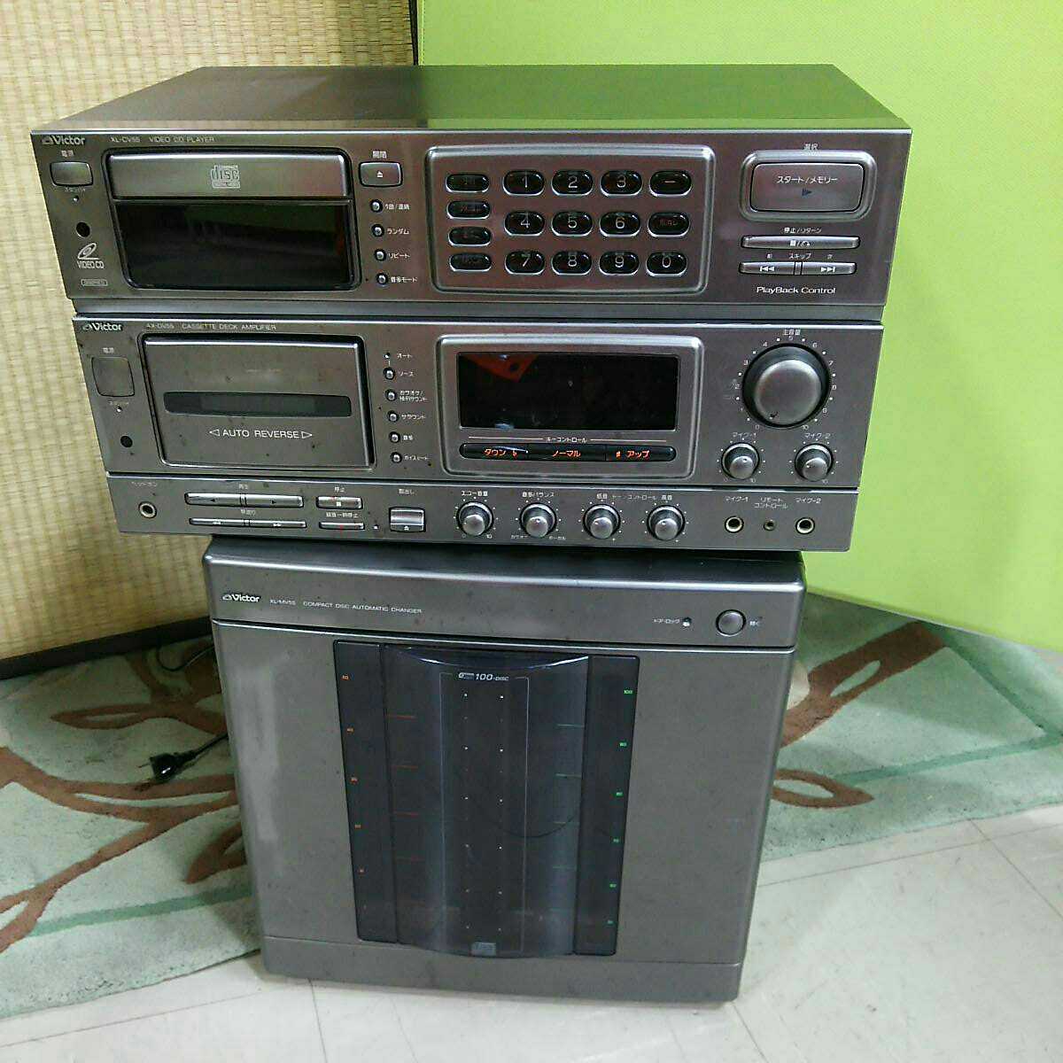 ビクター　カラオケ　セット　xl-cv55 ax-dv55 XL-MV55 ビクター カラオケ セット xl-cv55 ax-dv55 XL-MV55 VictorEX