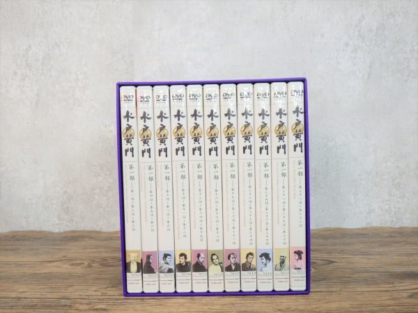 水戸黄門 第一部 Boxセット 11枚組 Www Mayfloweracademy Org 水戸黄門 第一部 Boxセット 11枚組 Www Mayfloweracademy Org