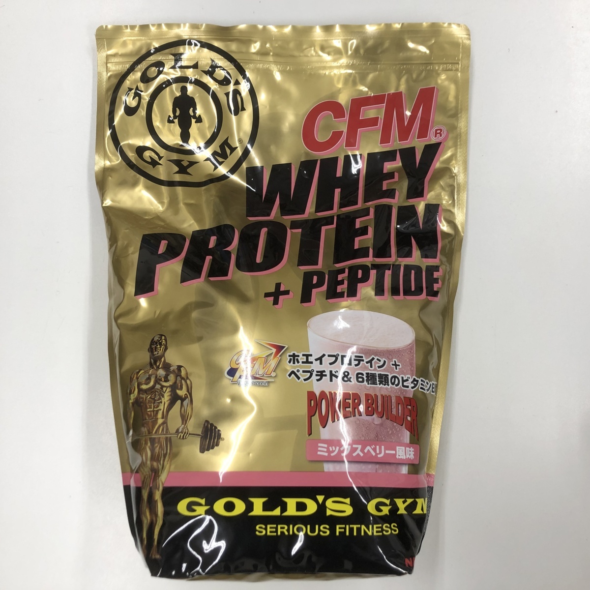 ゴールドジム(GOLD