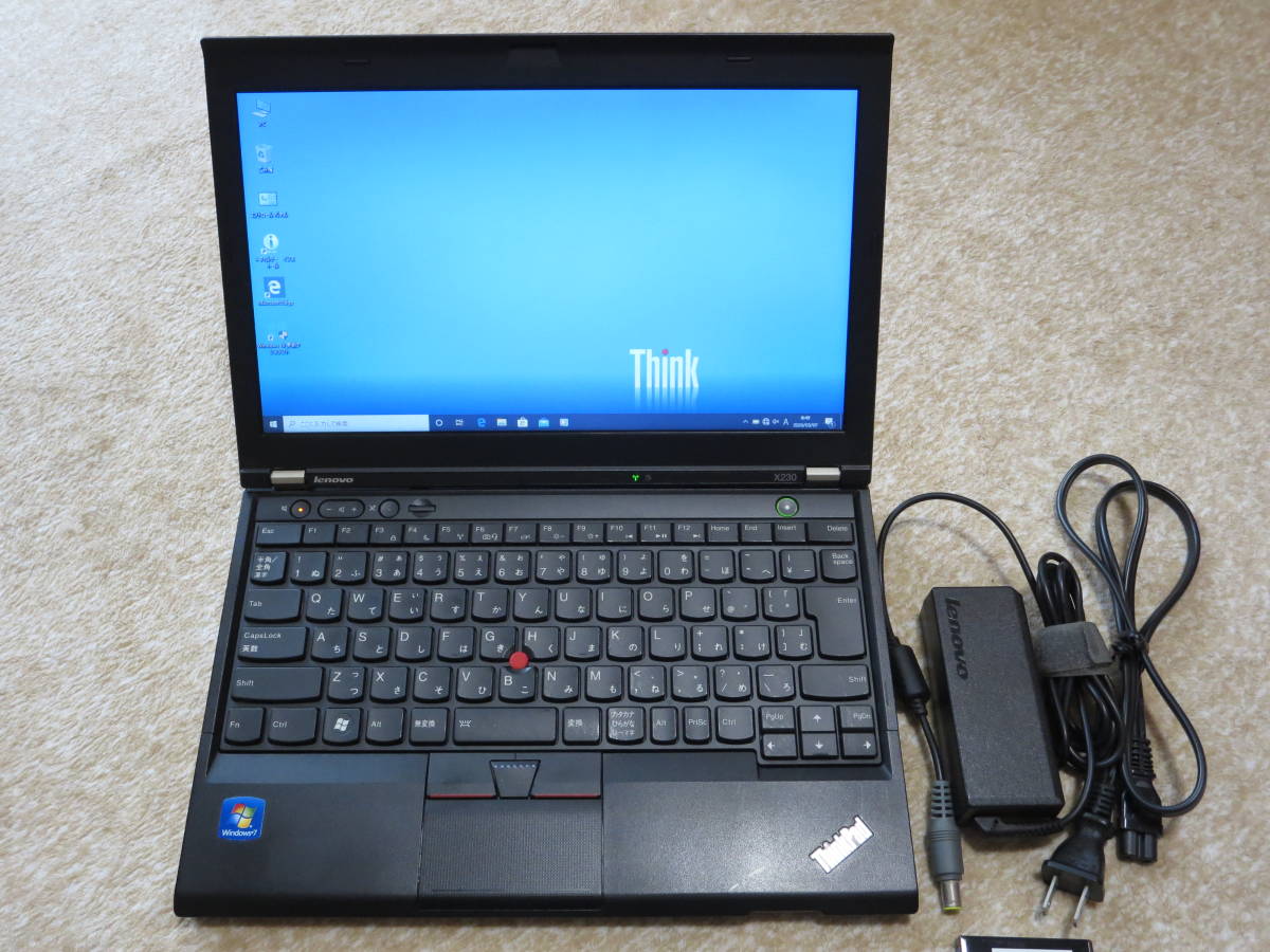 【ジャンク・動作品・1円スタート・送料無料】Lenovo ThinkPad X230（2324-AW2）Core i5-3320M メモリ4GB HDD500GB Win10Pro 64bit_1