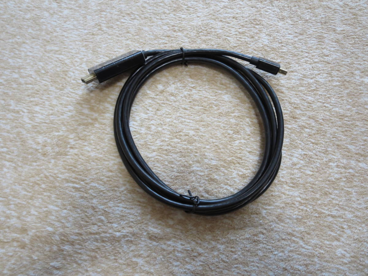 【ジャンク・動作品・1円スタート・送料無料】Lenovo ThinkPad X230（2324-AW2）Core i5-3320M メモリ4GB HDD500GB Win10Pro 64bit_9