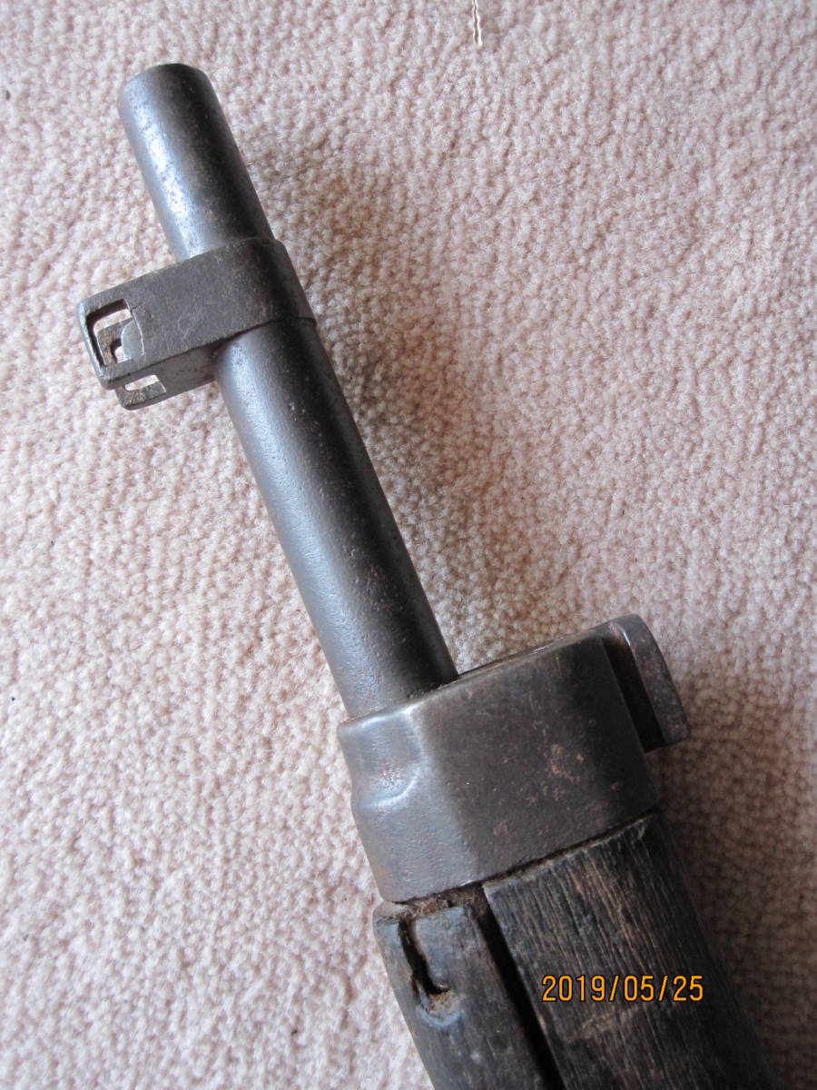 装飾銃３８式騎兵銃_5