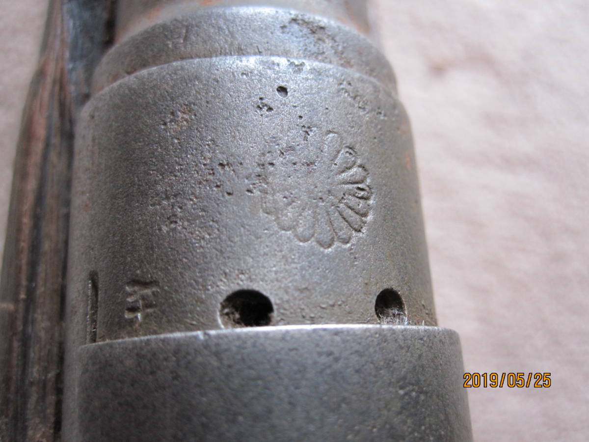 装飾銃３８式騎兵銃_7