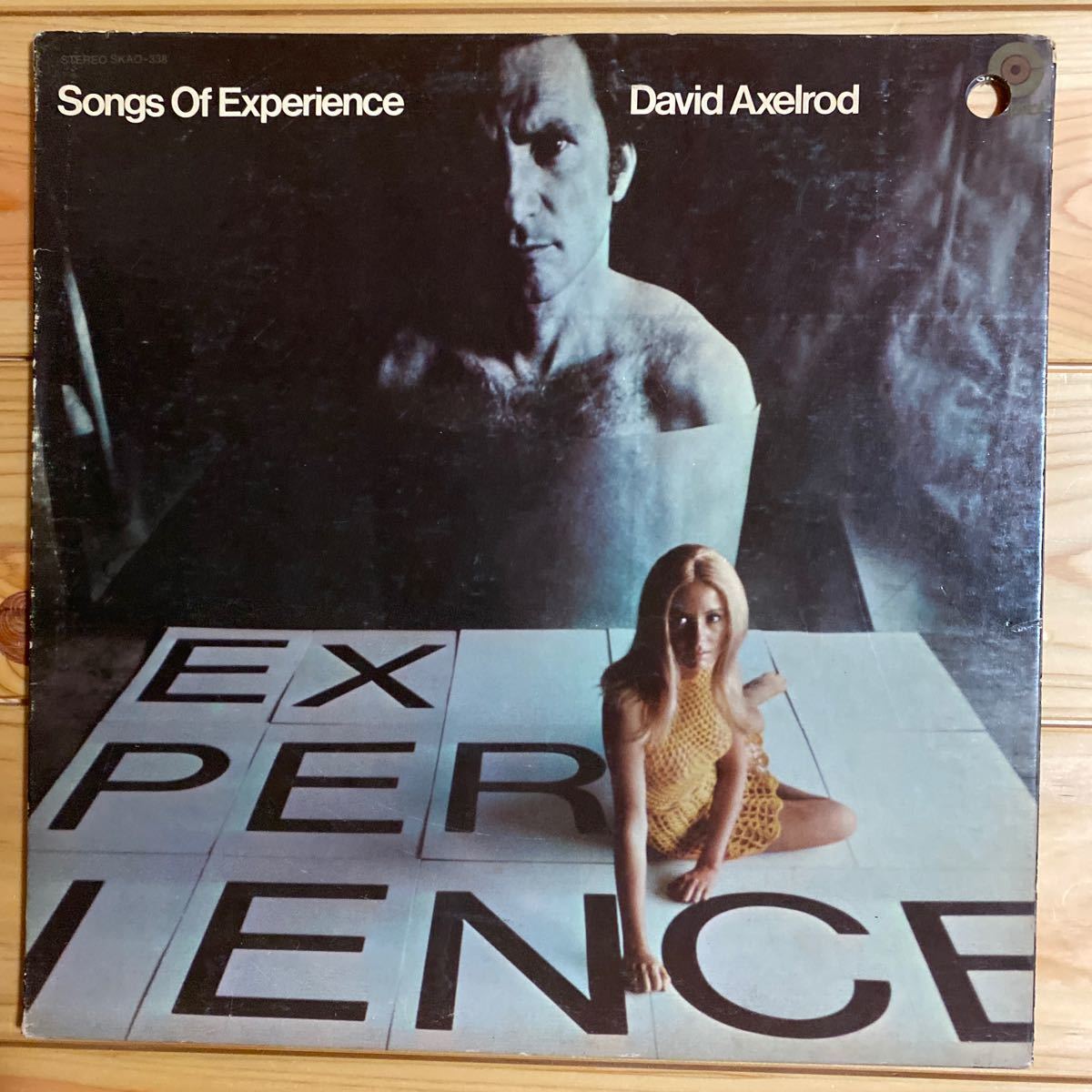 Songs - Experience David Axelrod of Of Vinyl LP – Axelrod: Music