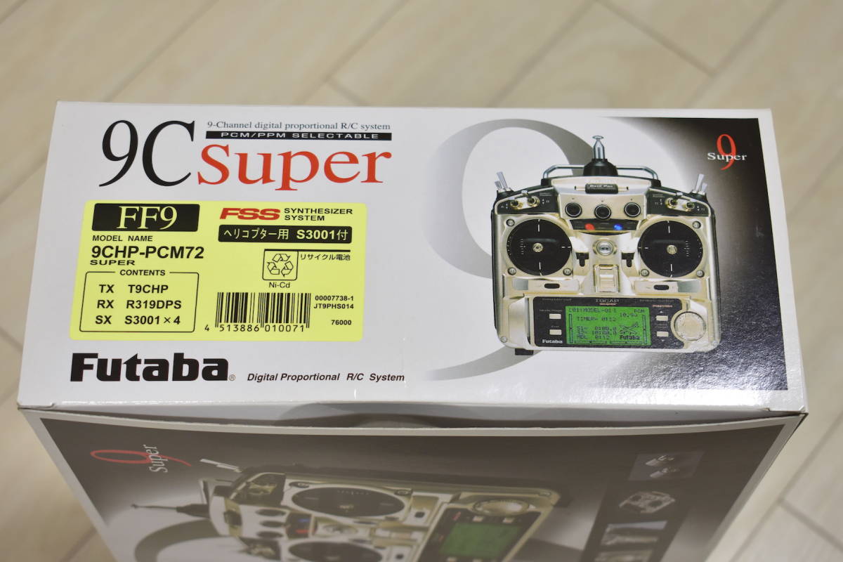 Yahoo!オークション - ラジコン プロポ 送信機 Futaba T9CHP SUPER ヘ