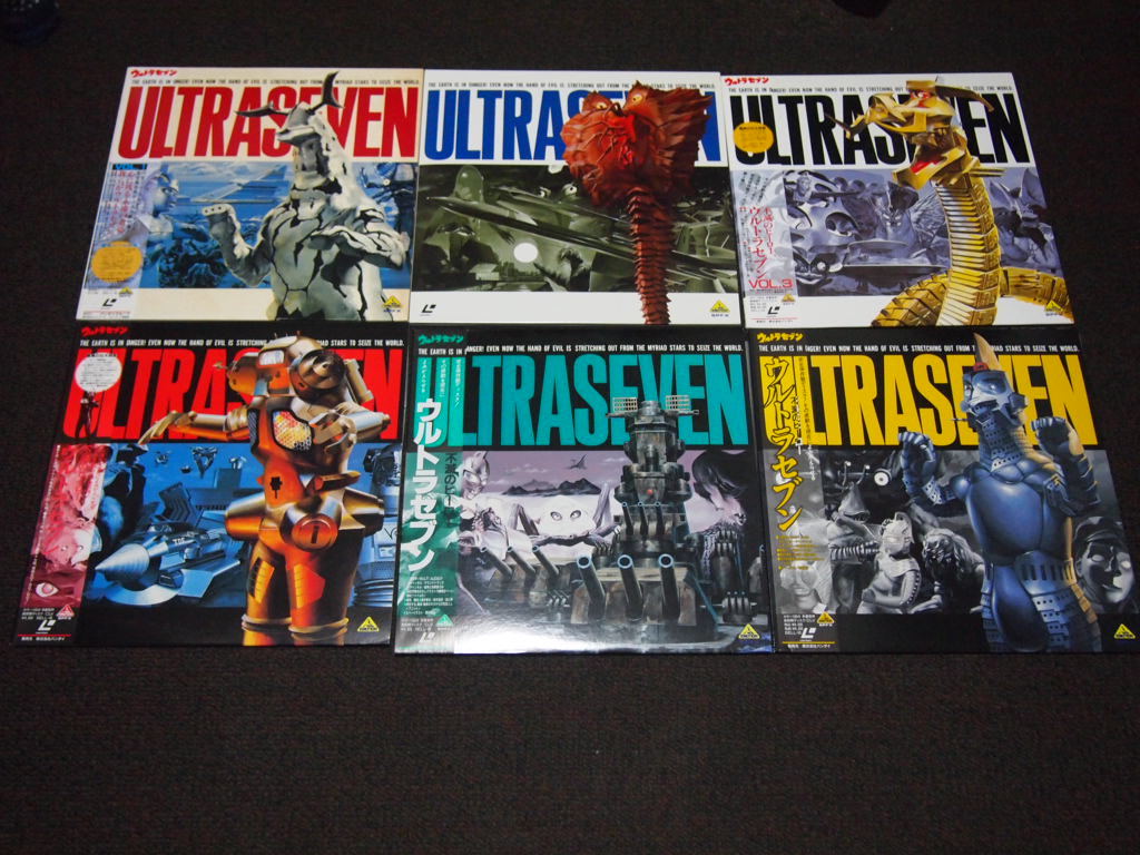 ウルトラセブン LD 初期版 12枚セット 全巻 レーザーディスク 資料同