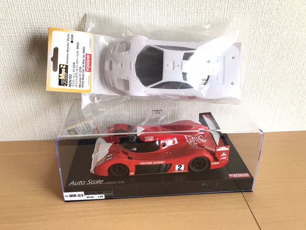 新品][限定特価]ミニッツ TOYOTA GT-one/マクラーレン F1 GTR ホワイト