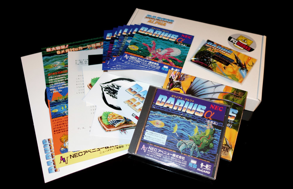 DARIUS ALPHA ダライアス アルファ HuCard PCエンジン 　SGX - PCE WORKS_2