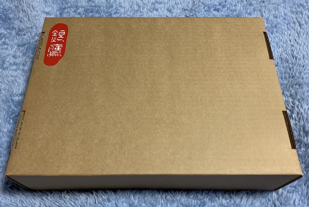 DARIUS ALPHA ダライアス アルファ HuCard PCエンジン 　SGX - PCE WORKS_5