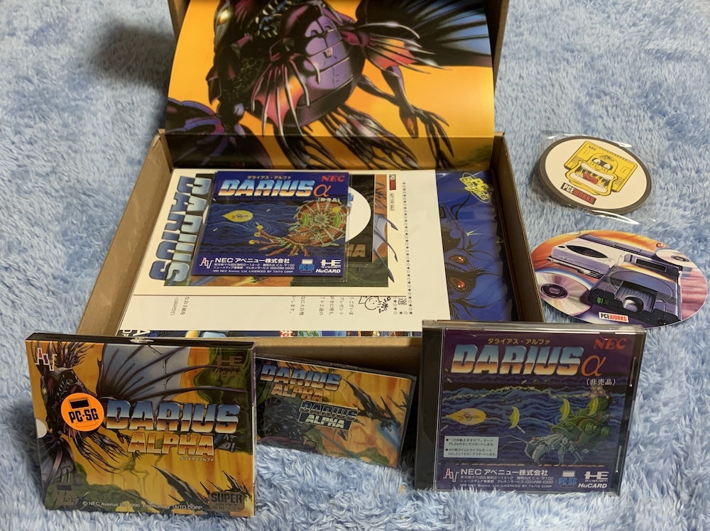 DARIUS ALPHA ダライアス アルファ HuCard PCエンジン 　SGX - PCE WORKS_7