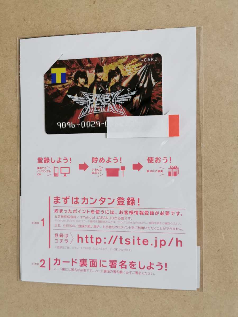 直筆サイン入り 川口春奈 2014年カレンダー ポストカード2枚付き 二