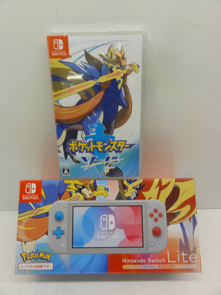 正規 公式通販 G679 Nintendo Switch Lite ニンテンドースイッチライト