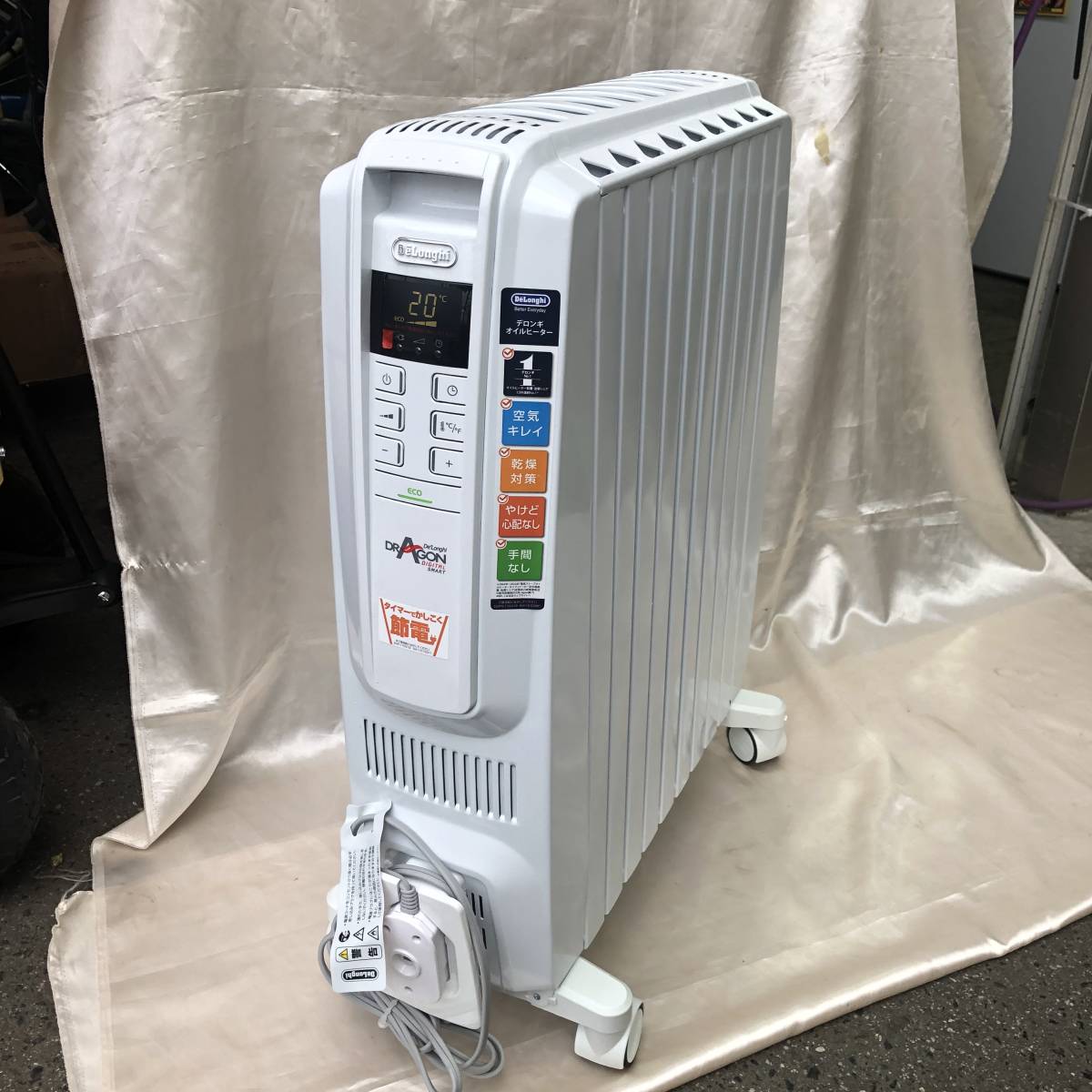 DeLonghi デロンギ オイルヒーター DDQ0915-WH デロンギ DeLonghi