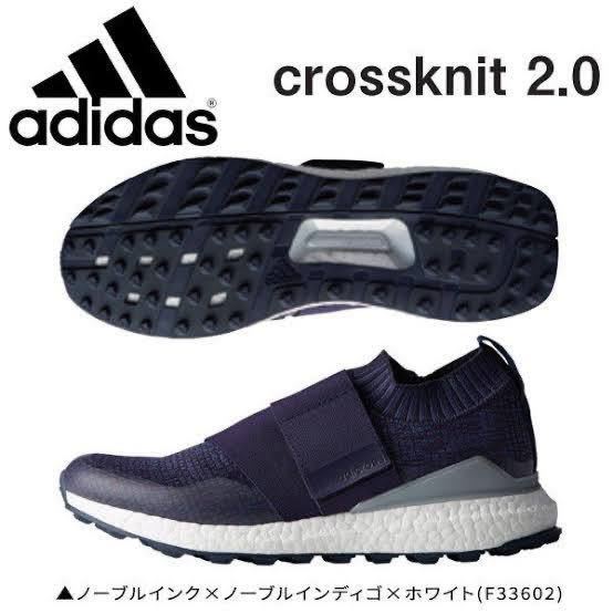 定価17270円 アディダス クロスニット 2.0 ゴルフシューズ ブースト 