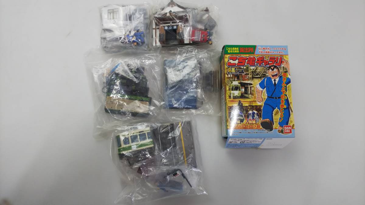 こち亀ギャラリー - Yahoo!オークション お化け煙突の想い出 1種 
