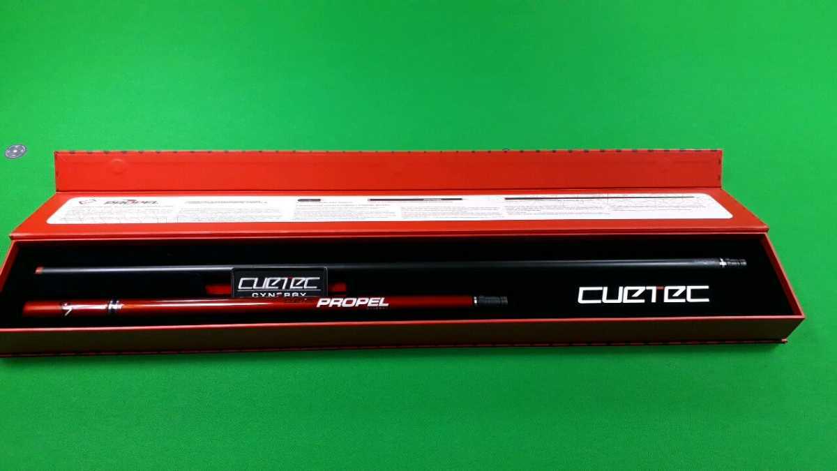 CUETEC 【キューテック】95-140 シナジープロペルジャンプ GE｜キュー 