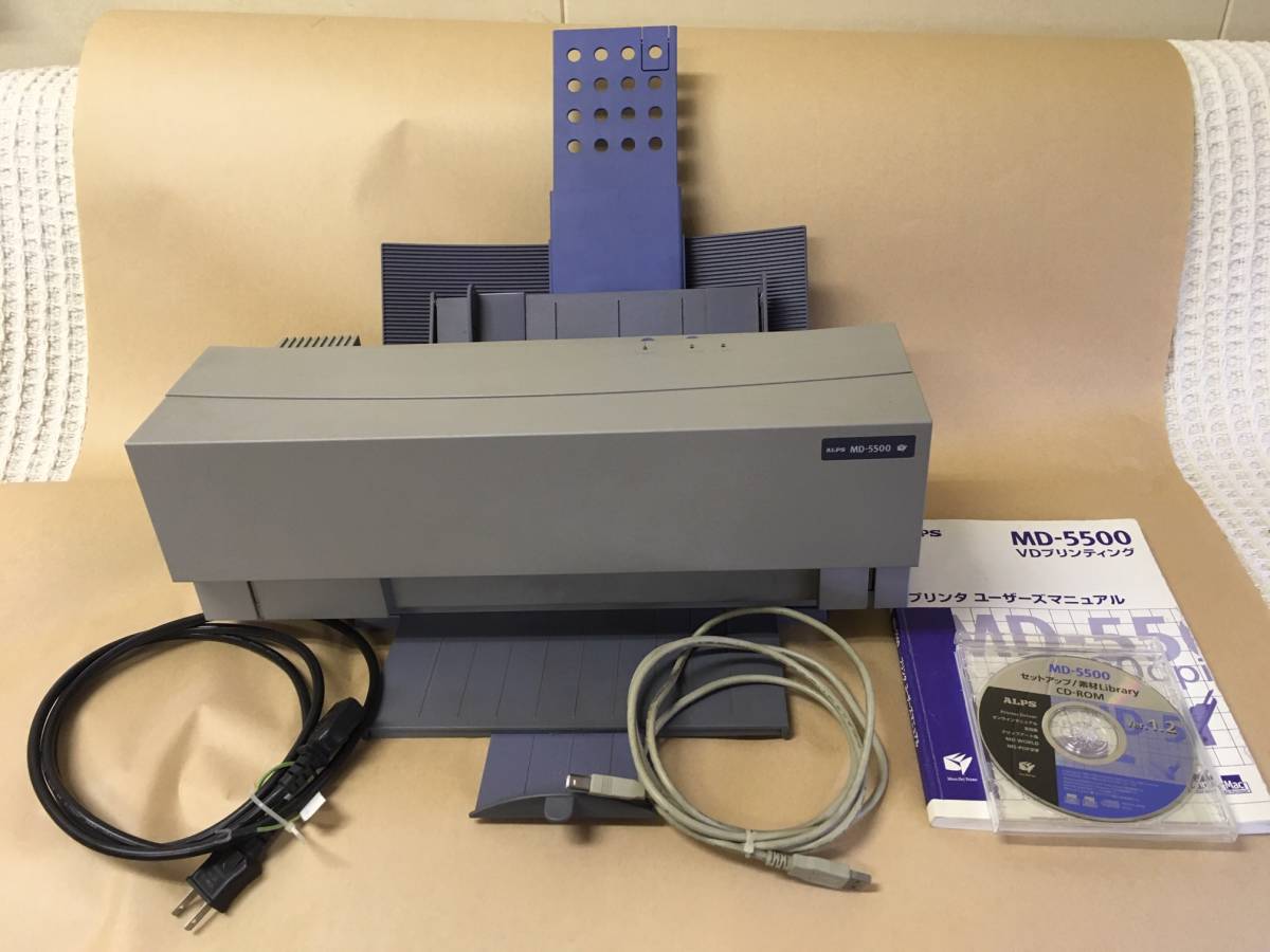 MD-5500 ALPS マイクロドライプリンタ アルプス アルプス電気 公式通販 