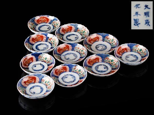 流】古伊万里 錦手小皿十客 明治期 CP746