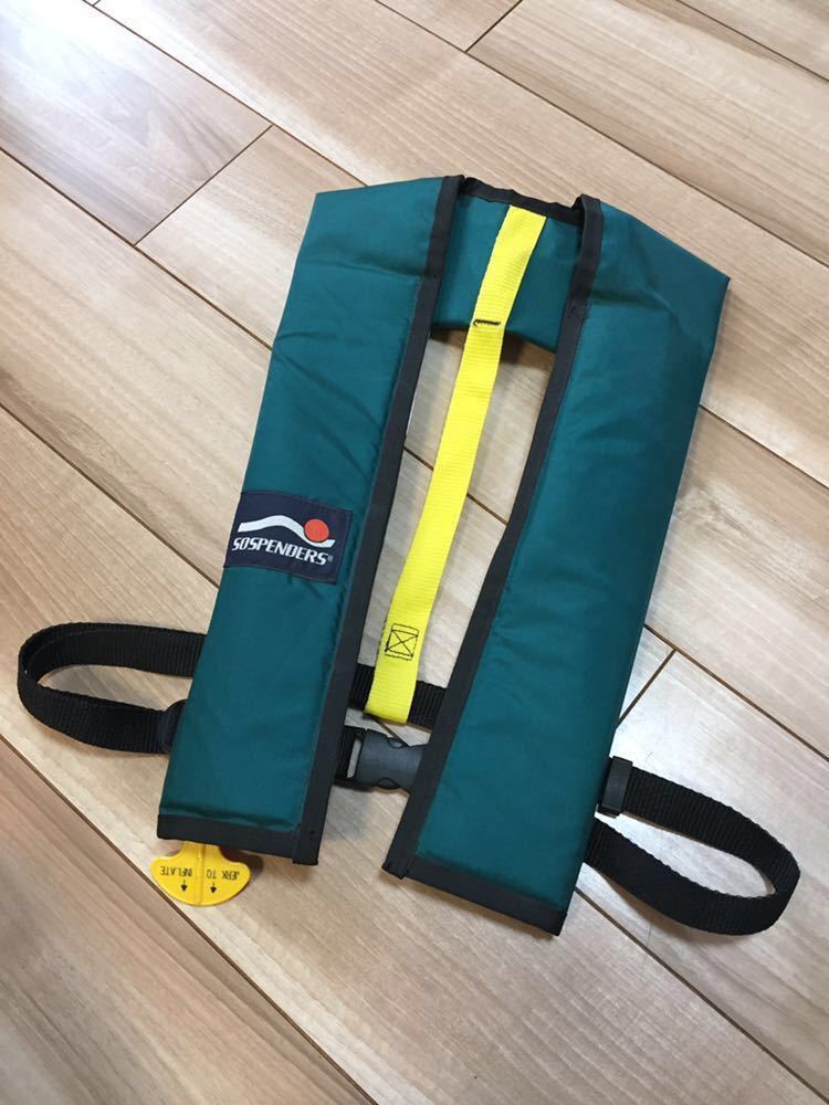 送料込！ SOSPENDERS 膨張式ライフジャケット 手動式 【公式通販】
