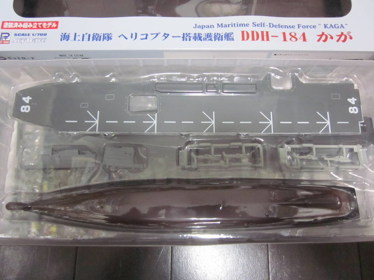 LICENSE - 長渕剛 メルカリ DVD LIVE'87 ライセンス (Live NAGABUCHI LIVE 長渕 -TSUYOSHI レーザーディスク '87) License 板原村のだんじり会館