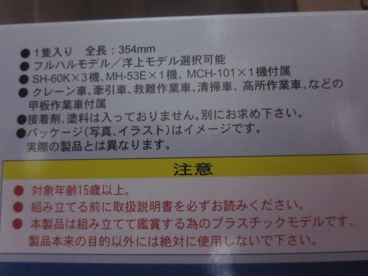 LICENSE - 長渕剛 メルカリ DVD LIVE'87 ライセンス (Live NAGABUCHI LIVE 長渕 -TSUYOSHI レーザーディスク '87) License 板原村のだんじり会館