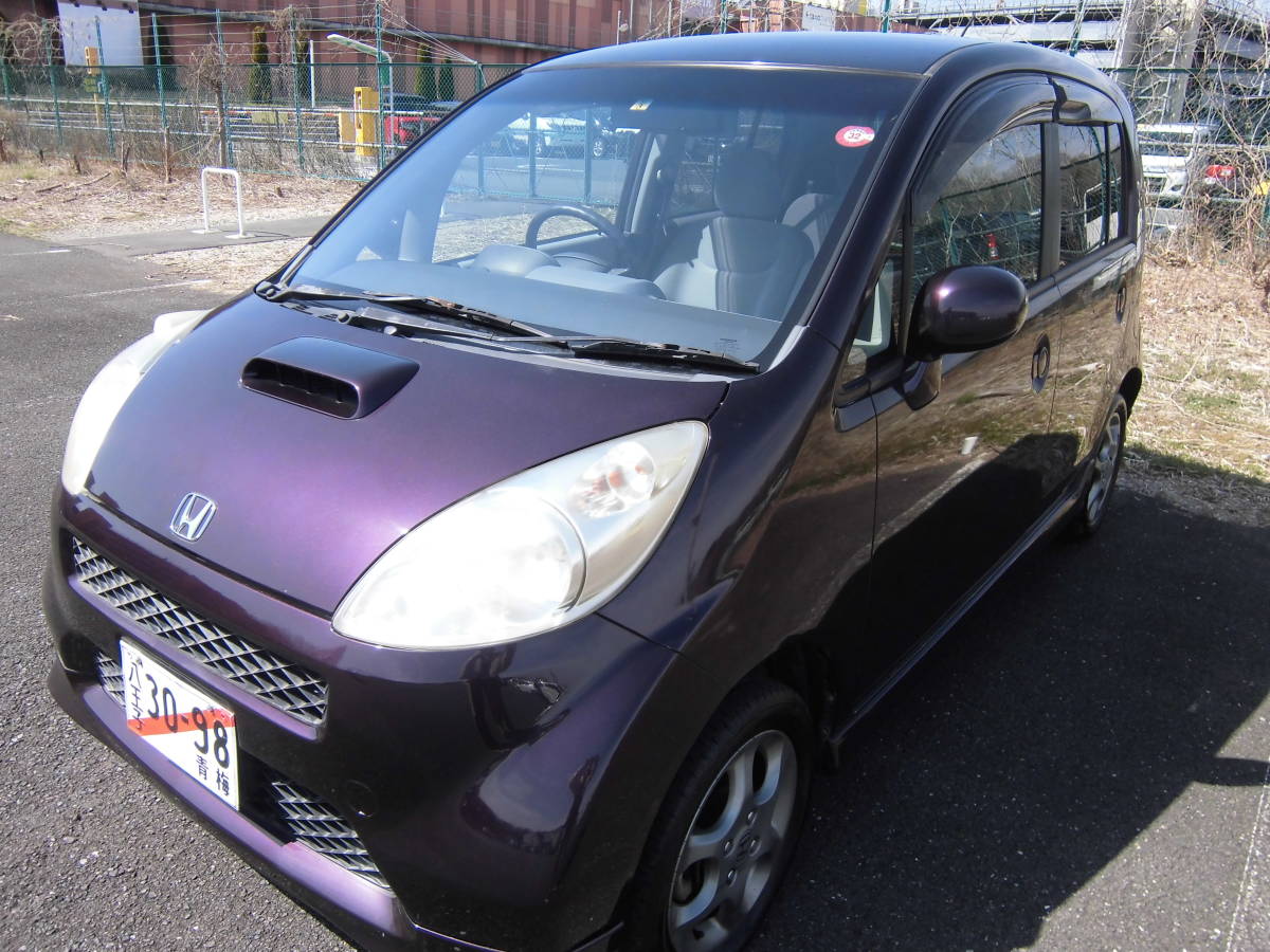 ライフ ホンダ ターボ」の中古車を探すカーセンサー 17年式 F 0 