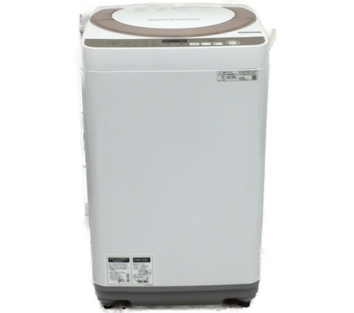 中古 SHARP シャープ ES-KS70U 全自動 洗濯機 7.0kg 2019年製 家電 楽