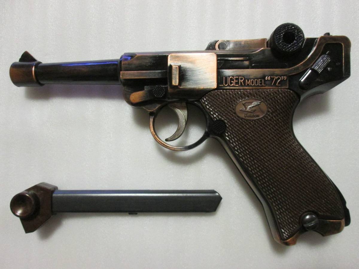 LUGER ルガー モデル72 ブラックブロンズ LUGERMODEL“72” 【公式通販】