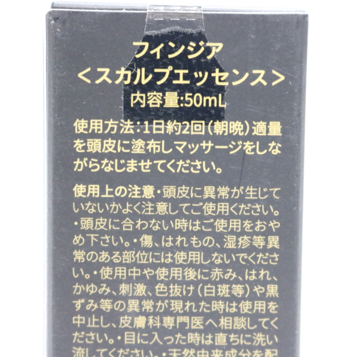 | 遠藤正明 JAM 0 聖闘士 Project カバーアルバム アニメソング 1 ENSON1 A-on 正明 遠藤 STORE ENSON: 通販｜ブックオフ公式オンラインストア