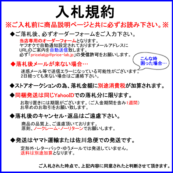 | 遠藤正明 JAM 0 聖闘士 Project カバーアルバム アニメソング 1 ENSON1 A-on 正明 遠藤 STORE ENSON: 通販｜ブックオフ公式オンラインストア